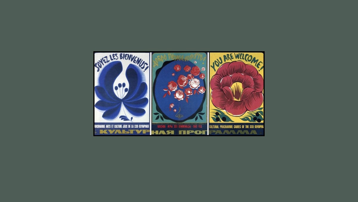 posters