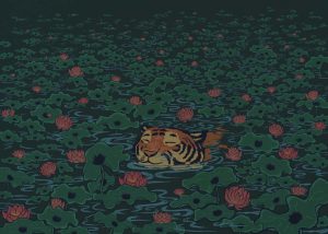 Nirvana Bloom, Lilyshade Tiger Wallpaper Mural