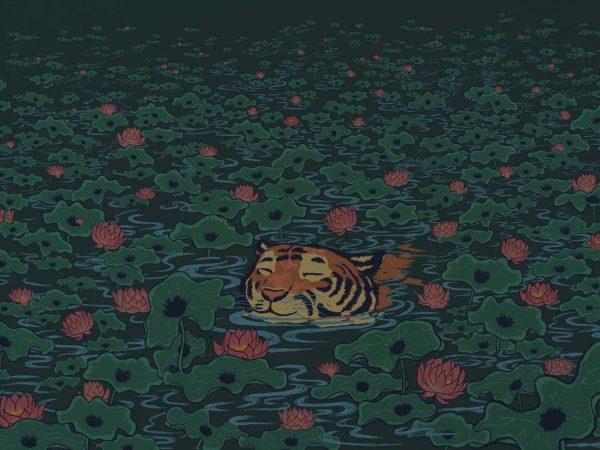 Nirvana Bloom, Lilyshade Tiger Wallpaper Mural